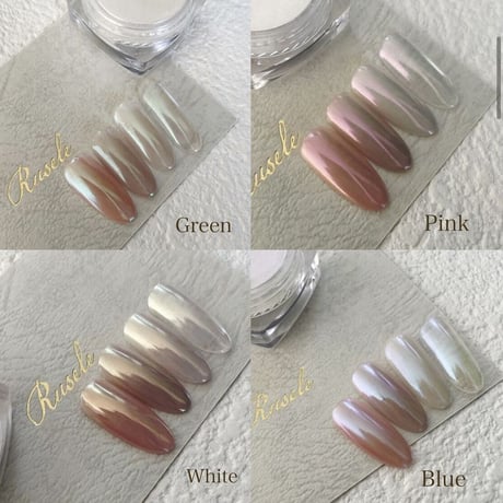Baby Aurora powder -green-