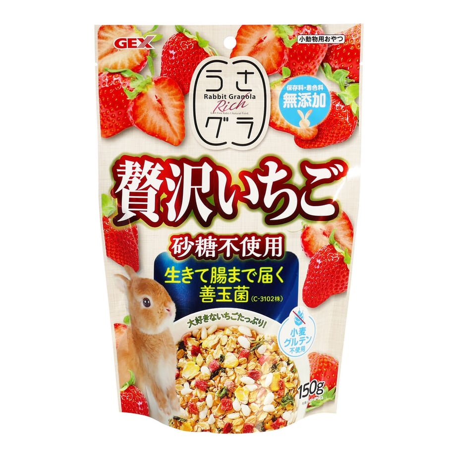 64493c83a30c0900619ef9c9