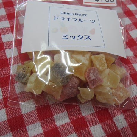 フルーツミックス　お試しサイズ