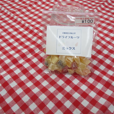 フルーツミックス　お試しサイズ