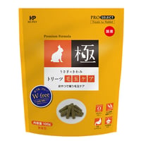 うさぎのきわみ　トリーツ毛玉ケア