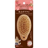 ミニマルサロン　メイクアップブラシ