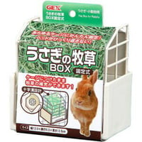 うさぎの牧草BOX　固定式