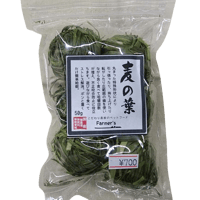 麦の葉　ボール