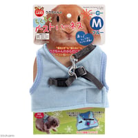 うさちゃんのらくらくベストハーネス　M　ブルー