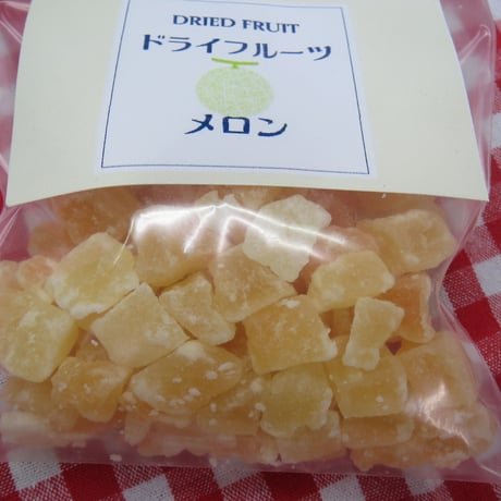 メロン