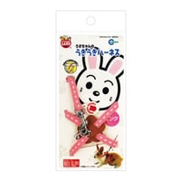 うさちゃんのうきうきハーネス 　ピンク