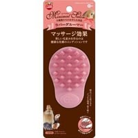 ミニマルサロン　ラバーグルーマー