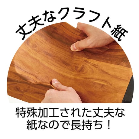 タフクラフト　ラビットトンネル　50cm