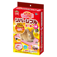 ほっとうさ暖リバーシブルヒーターM