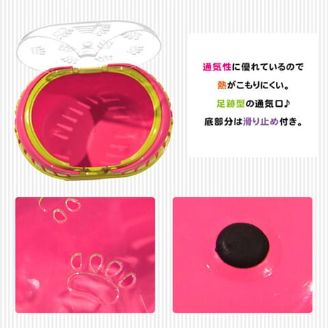 ミニプチキャリー　パープル／ホワイト