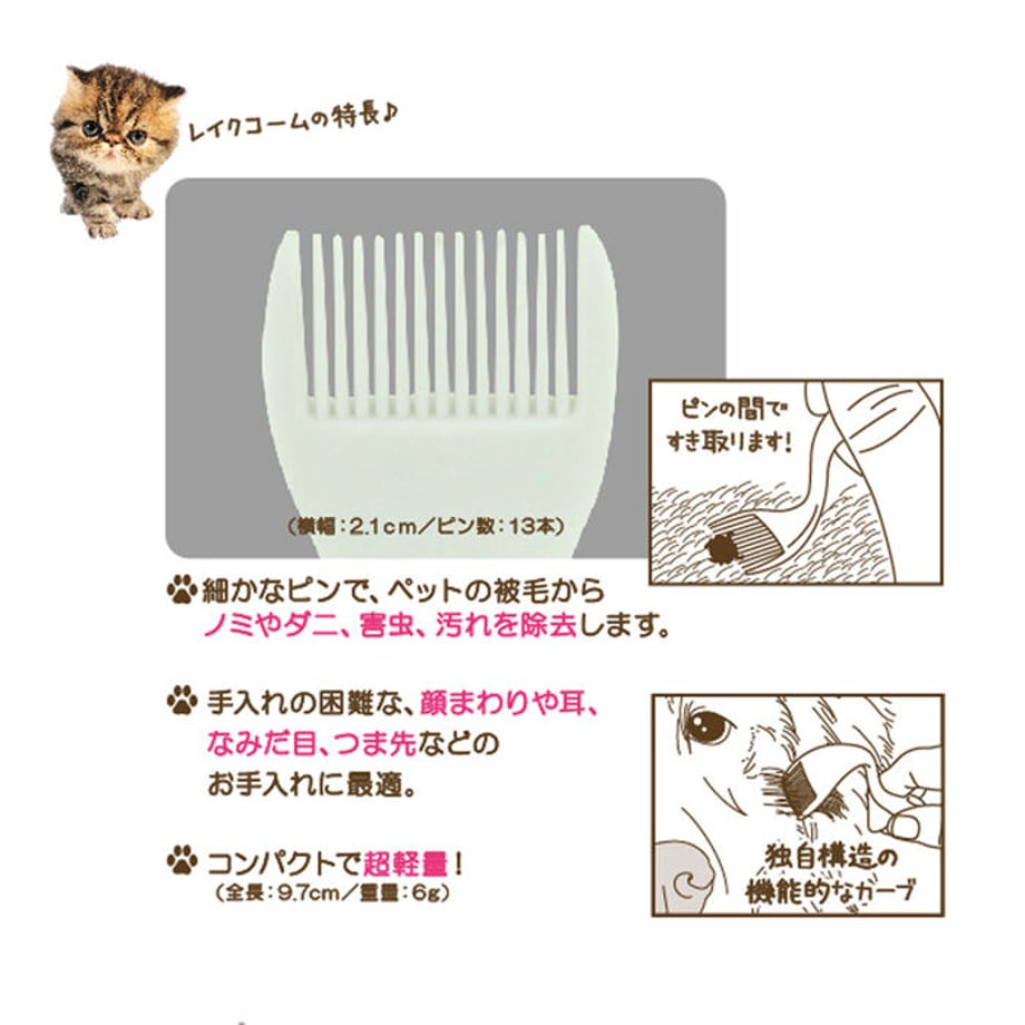62d596450850a06851f530a3