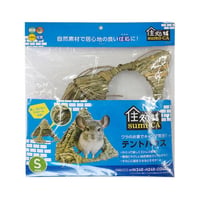 住処　テントハウスS