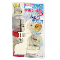 ディッシュドリンカー350