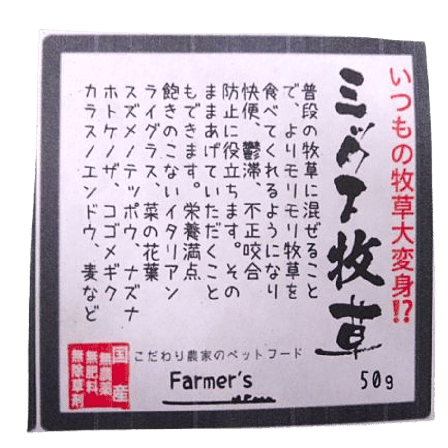 6743261ff6398e193de5f293