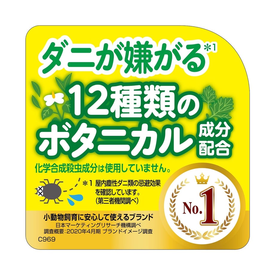 62d8267500460775a71a4b27