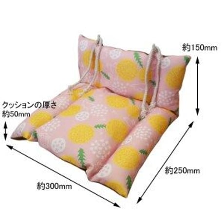 ふわふわガーデンソファベッド