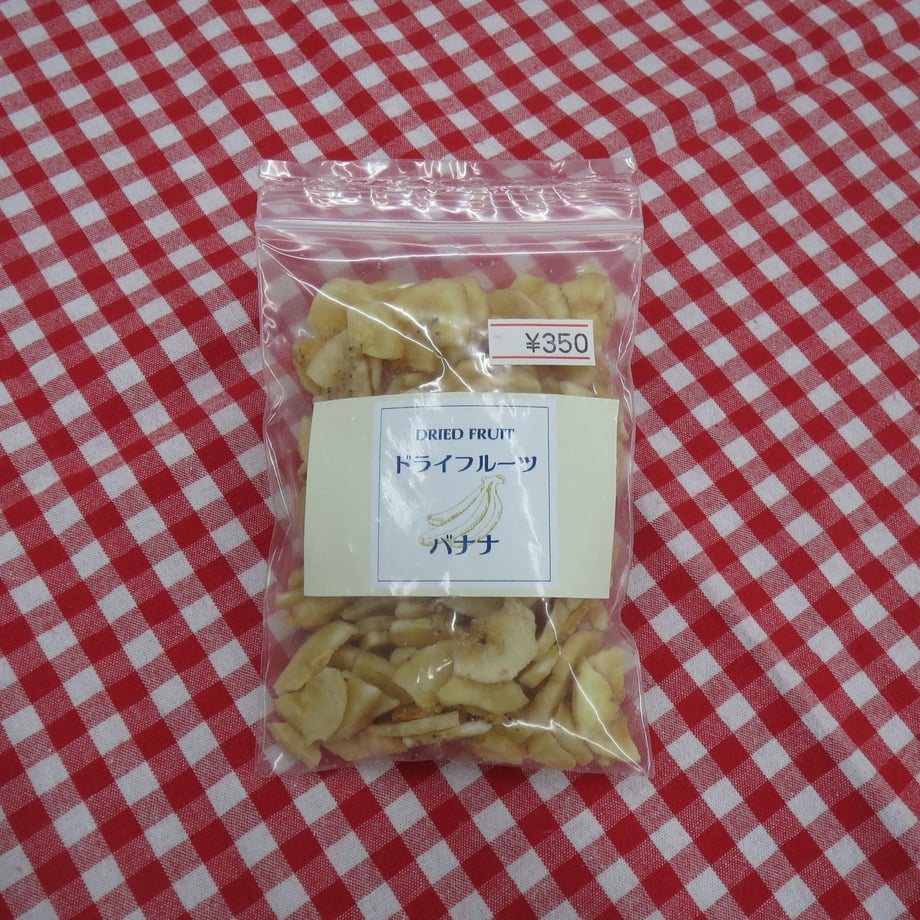 620a8f6f423f6a6e6bc1c4fa