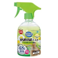 天然消臭快適持続ミストカモミール　500ml