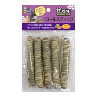 住処　ロールスティック　グァバ