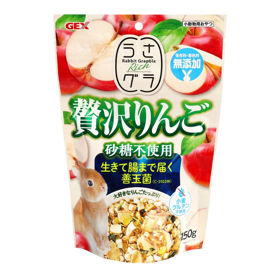 64493d51577d50009b7d5663