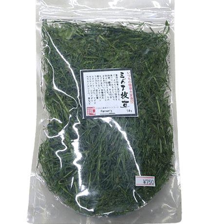 ミックス牧草