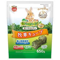 牧草キューブ　650g