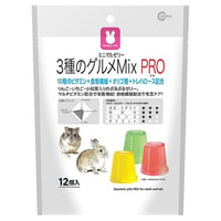 3種のグルメMixPRO