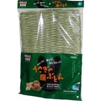 わらっこ俱楽部　座ぶとん　L