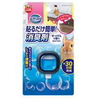 天然消臭　貼るだけ簡単消臭剤　せっけんの香り