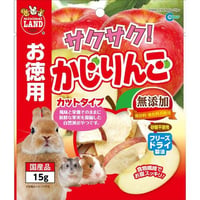 サクサク！かじりんご　お徳用