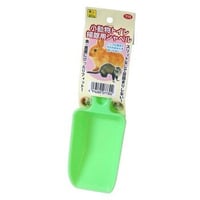 小動物トイレ掃除用シャベル
