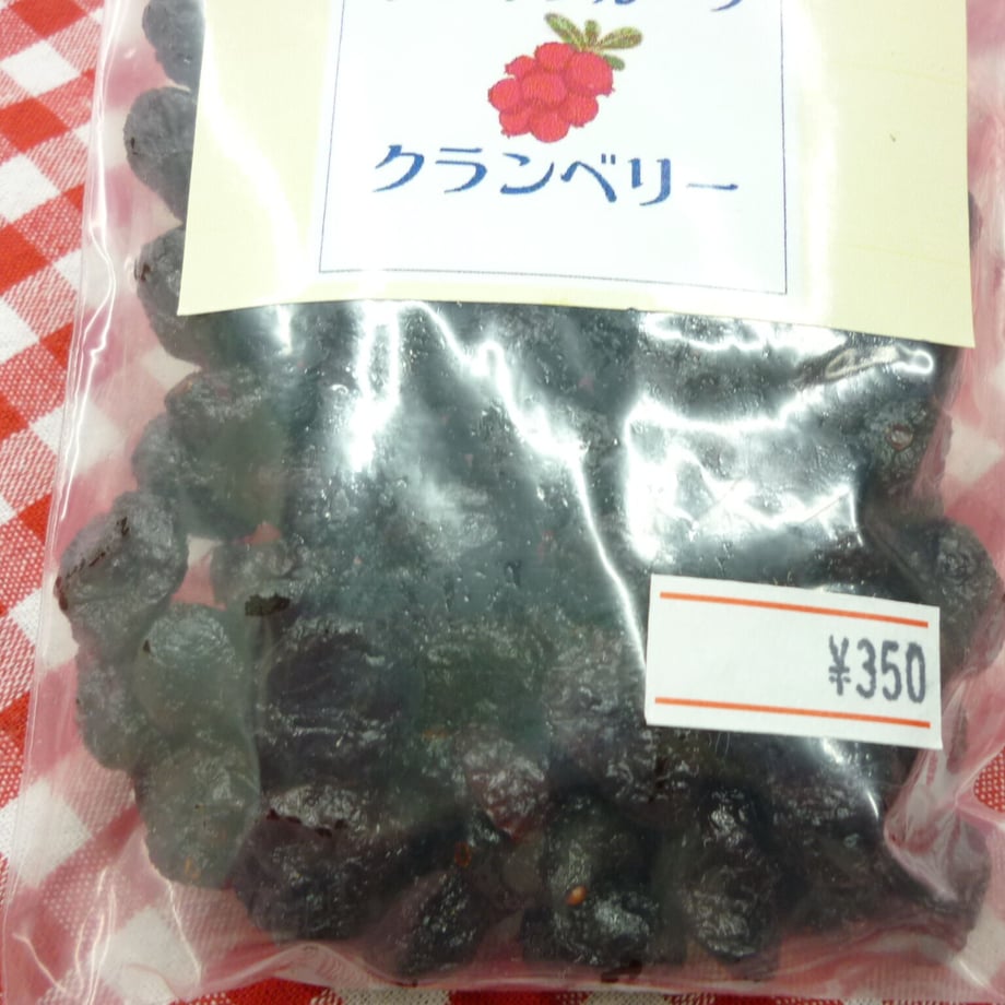 620a90540020fc2566a639b5