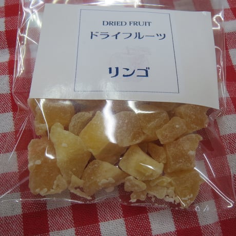 リンゴ　お試しサイズ