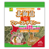北海道ファーストチモシー　600ｇ