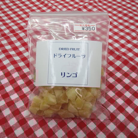 リンゴ