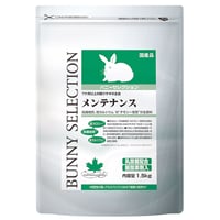 バニーセレクション　メンテナンス　1.5kg