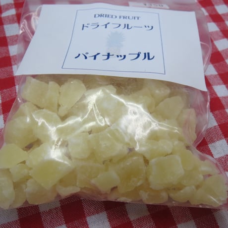 パイナップル