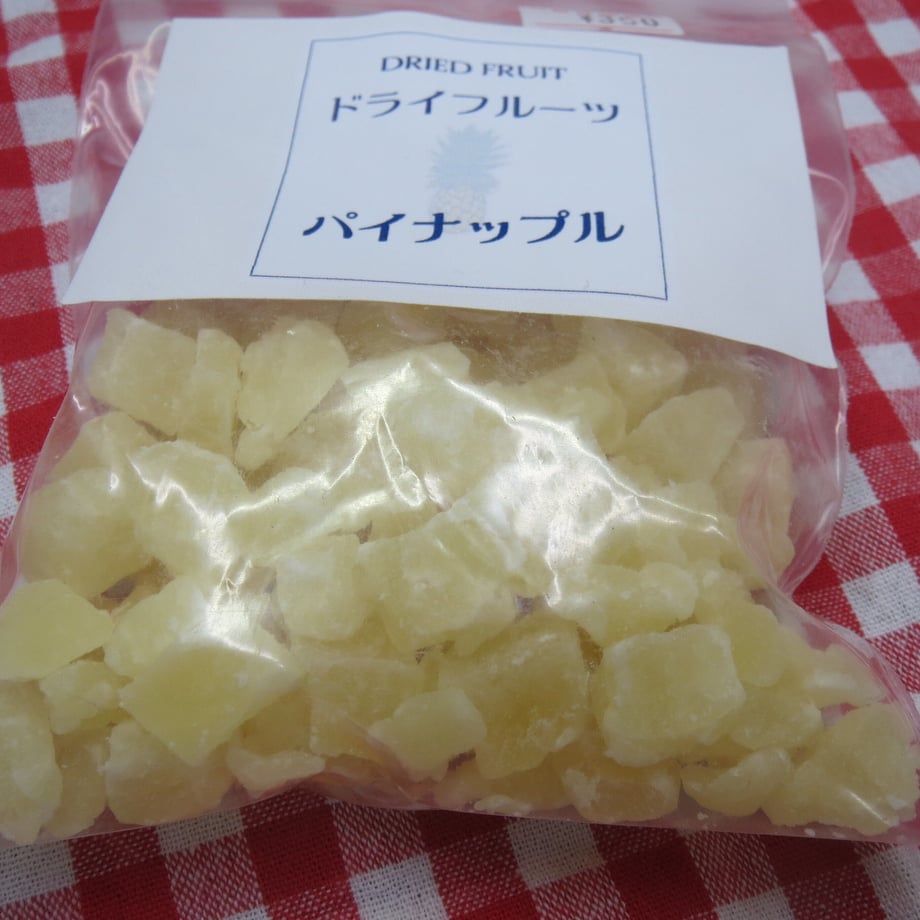 620a90041dca3206b0509af8
