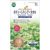 ボディシャンプータオル　カモミールの香り