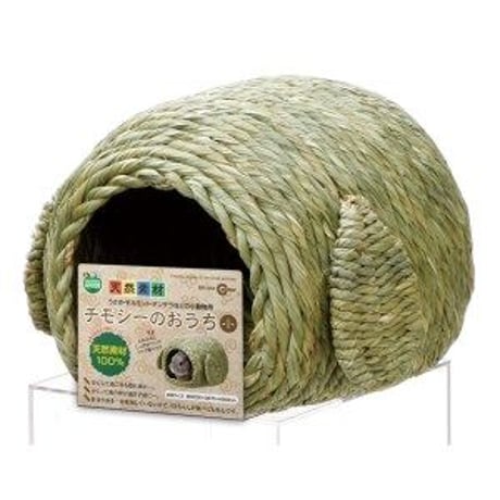 チモシーのおうち　小