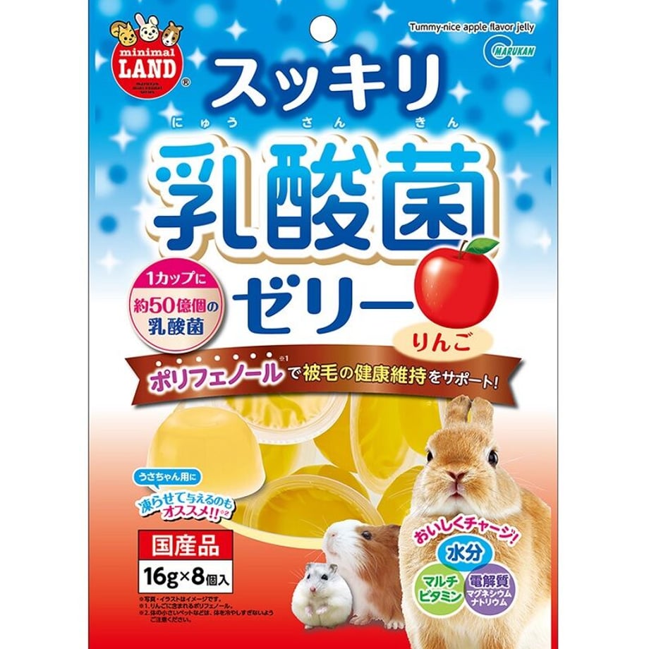 62d6f75e0f683c330e8babdf