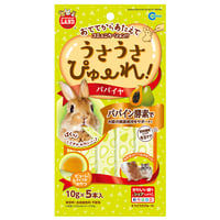 うさうさぴゅーれ　パパイヤ