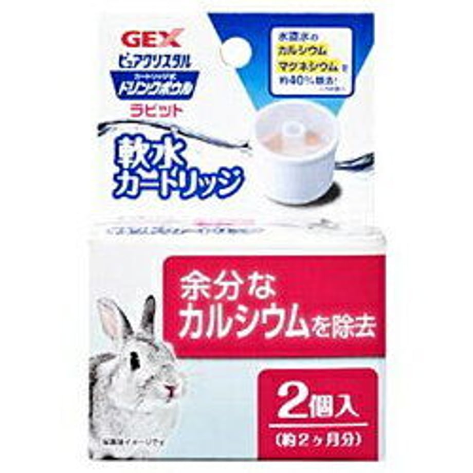 618ece1c54ddd85706625bbb
