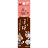 ミニマルサロン　パウダーシャンプー