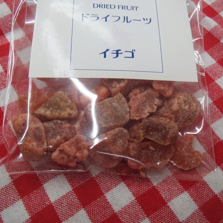 イチゴ　お試しサイズ