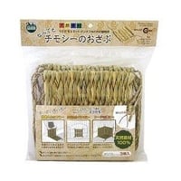 チモシーのおざぶ　3枚入