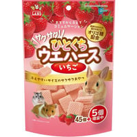 ひとくちウエハース　いちご