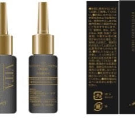 VITA　目元用美容液(10mL)