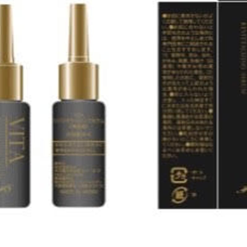 シガイアSHEGAIA LUMIWHITE VITA 美容液30ml×2本 シガイアSHEGAIA LUMIWHITE VITA 美容液30ml×2本 【公式通販】